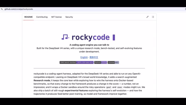 Rocky: An Open-Source Coding Agent with Minimal Architecture and Native DeepSeek Integration