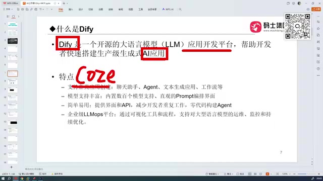 Coze leans more toward individuals or small teams