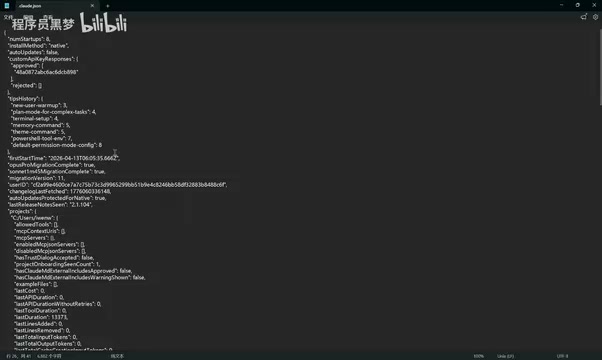 Configuration file example