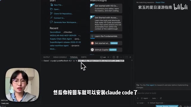 Claude Code for Absolute Beginners: A Step-by-Step Guide (Install + Connect an LLM + Hands-On Practice)