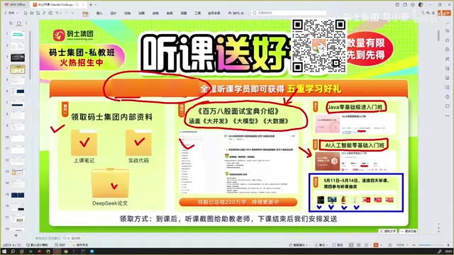 Claude Code深度评测:为何它能碾压Cursor、Trae等主流AI编程工具