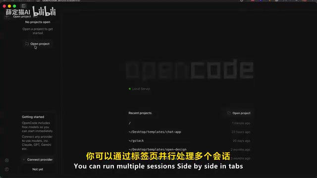 You can also search history on the home page