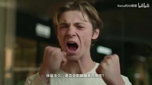 Claude Code隐蔽标记争议:AI编程工具如何重塑企业安全边界
