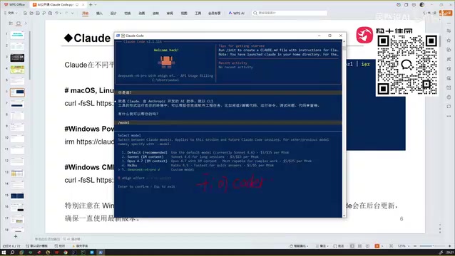 A cost lesson from using Qwen Coder