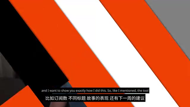 AI Agent运营独立公司:一人搞定周更AI通讯全流程