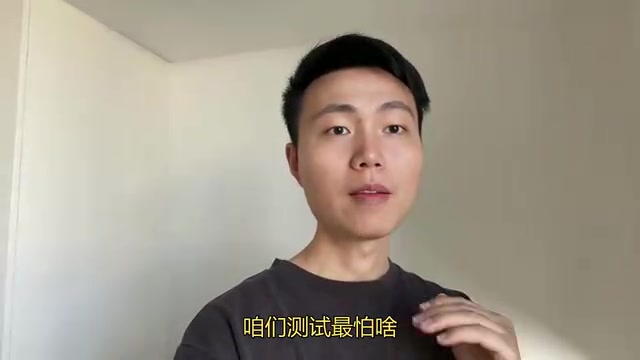 用Cursor Skill将PRD一键转XMind测试用例,5分钟出图