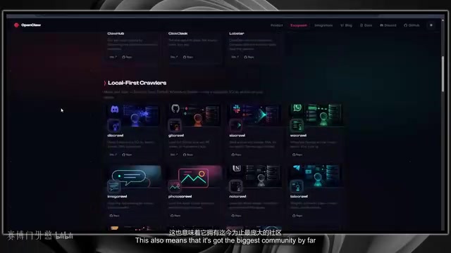 自托管AI Agent三雄对比:OpenClaw、Odysseus与Hermes如何选