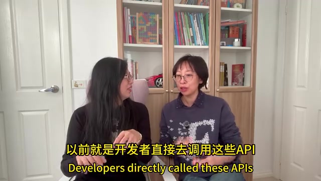 An API is just a channel connecting features