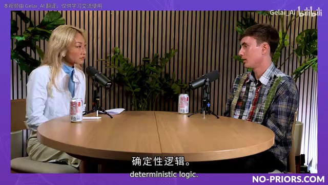 Simon believes the coding agent is the kernel of AGI