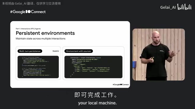 Remote environments are persistent