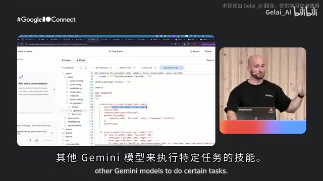 All an Agent needs is a Python file plus a few Markdown files