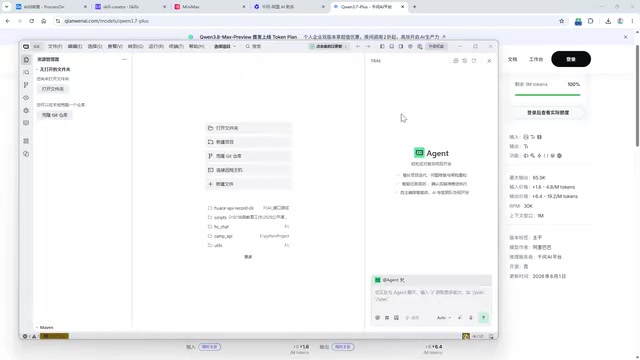 Evaluation framework automatically generates results