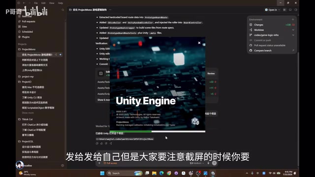 Vibe Coding in Practice: AI-Assisted Refactoring of a Unity Game's SO Architecture