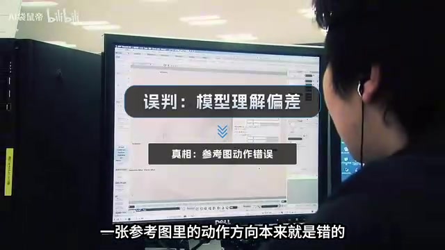 视频出了问题