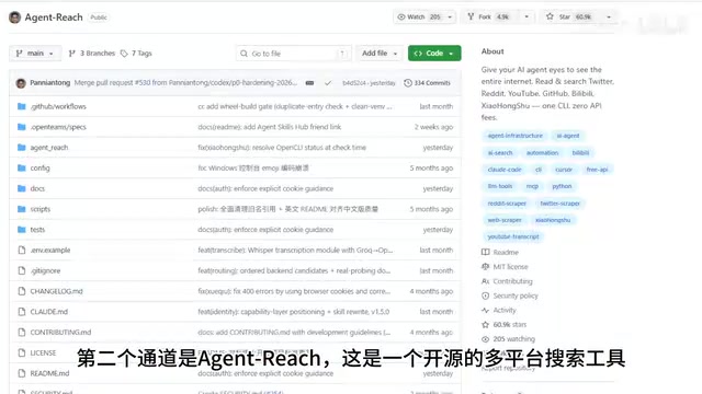 Open-Source Newsletter Auto-Generation System: A No-Code AI Deployment Breakdown
