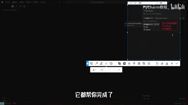 Cursor + Claude in Action: Building a Python Student Management System from Scratch with AI