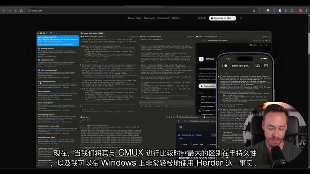 Herder: The Open-Source Terminal Tool for Unified Management of Multiple AI Coding Agents