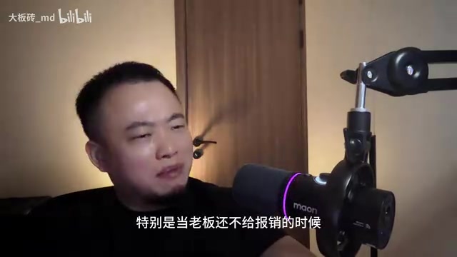 用了60亿Token后,我想聊聊AI Agent的真相