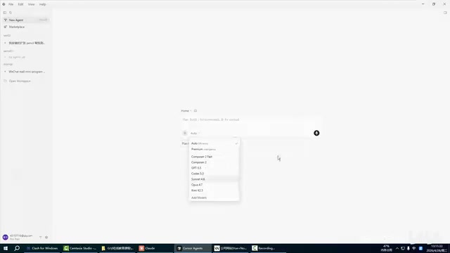 Cursor supports the Opus 4 model