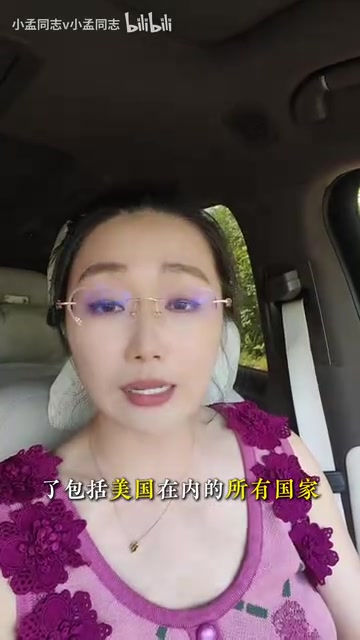 台桌上的玩家