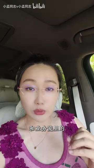 全球中小企业来说