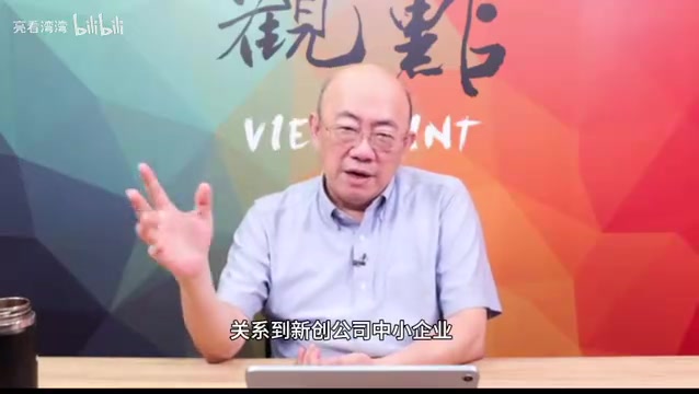 黄仁勋联合20家美企力挺开源AI,封闭模型路线遭围攻