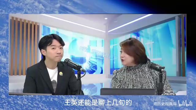 DeepSeek引爆硅谷开源闭源之争,科技巨头阵营分裂