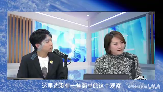 AI being used to create and spread false historical information draws widespread concern