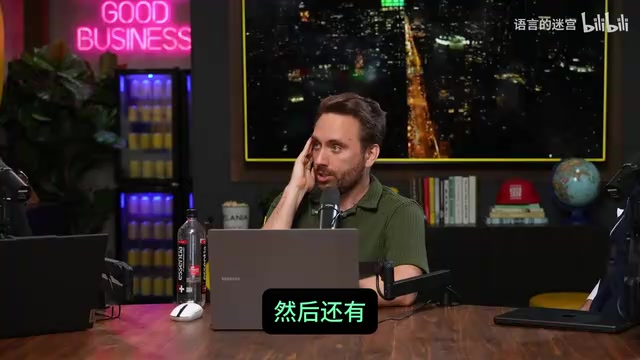 DeepSeek原本是一家对冲基金的衍生项目