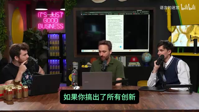 企业都用更便宜的替代品