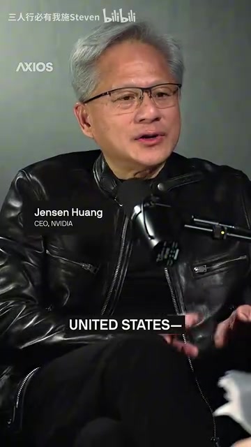 Jensen Huang Champions Open-Source AI: Distillation Is Not Plagiarism, DeepSeek and Kimi Are Excellent