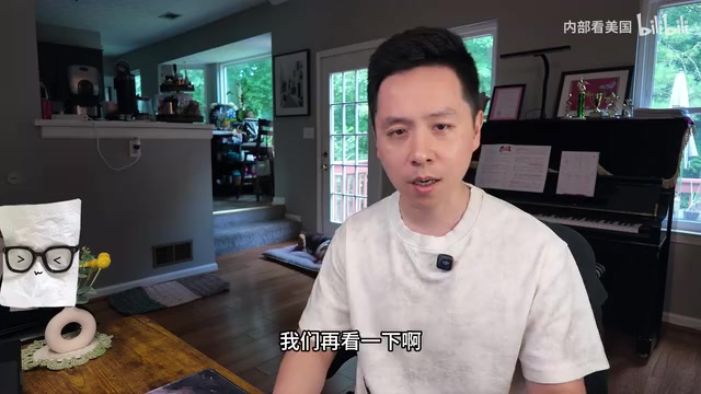 DeepSeek之道:梁文峰谈愿景、克制与开源哲学