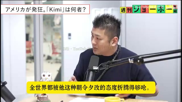 Kimi K3模型发布分析