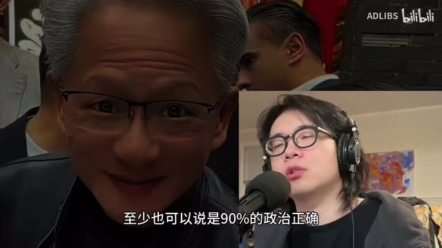 黄仁勋推特首推力挺AI开源,背后藏着英伟达的生态焦虑