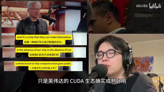 有你英伟达的卡那就用了