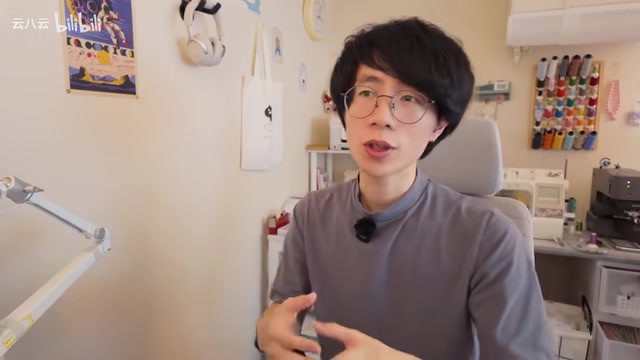 DeepSeek配合不同Agent的使用体验对比