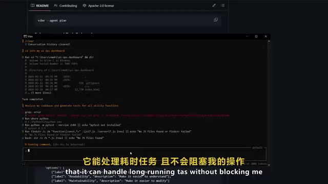 并行处理任务