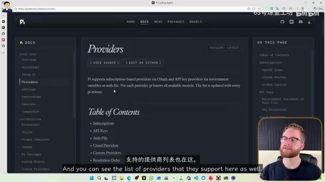 Complete Guide to Pi Coding Agent: Core Usage and Extension Techniques for a Minimalist Terminal AI Coding Tool