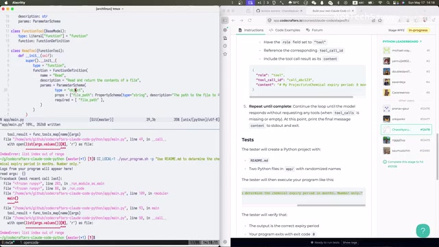 Abnormal output during debugging