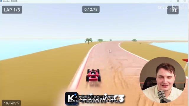Mario Kart clone game test