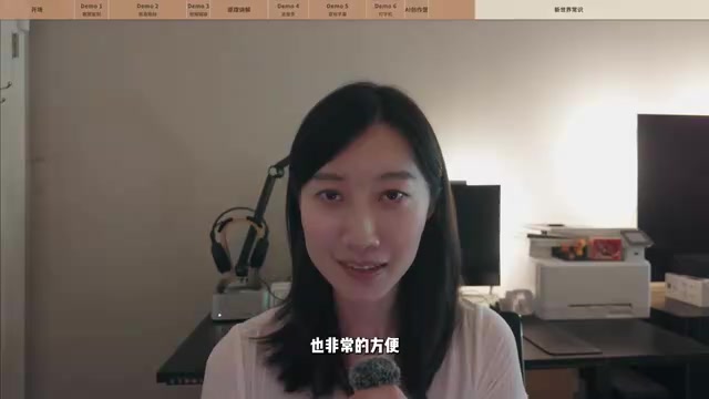 其实HTML还可以做