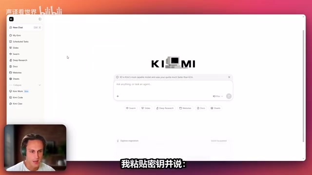 Setting up K3 sub-agent in Claude Code