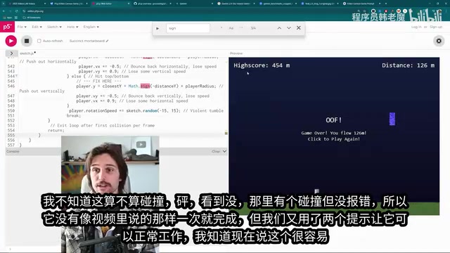 Gemini 2.5 Pro Coding Test: Crushes Claude at Rust Refactoring, Falls Flat on Frontend