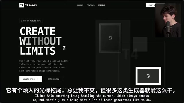 各模型的设计输出对比
