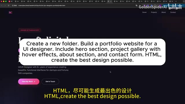 作品集网站测试
