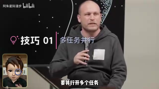 Claude Code Creator Shares 3 Battle-Tested Tips: Treat AI Like a Team