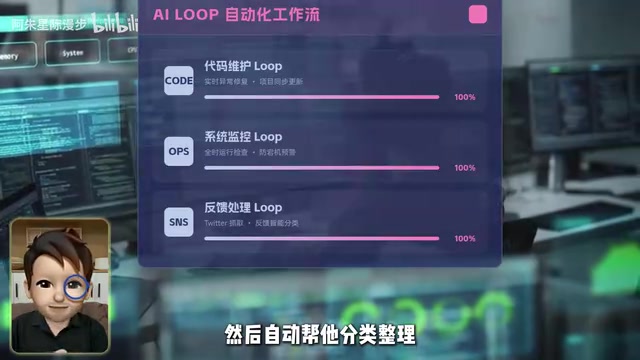 有了这种定时任务