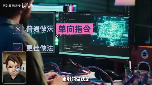 你要让AI自己运行测试