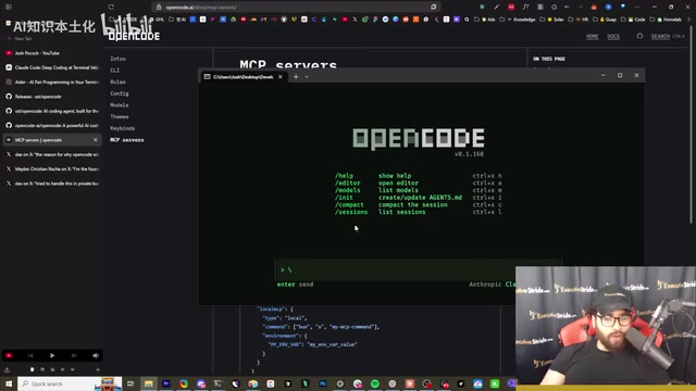 Analyzing the codebase
