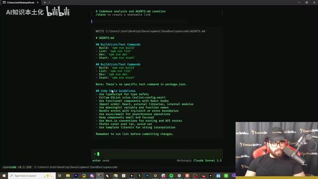 Code style guidelines